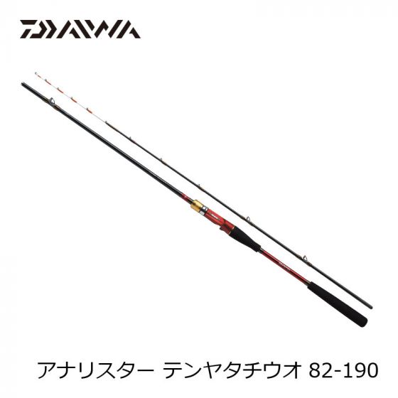 ダイワ (Daiwa) アナリスター テンヤタチウオ 82-190 の釣具通販ならFTO