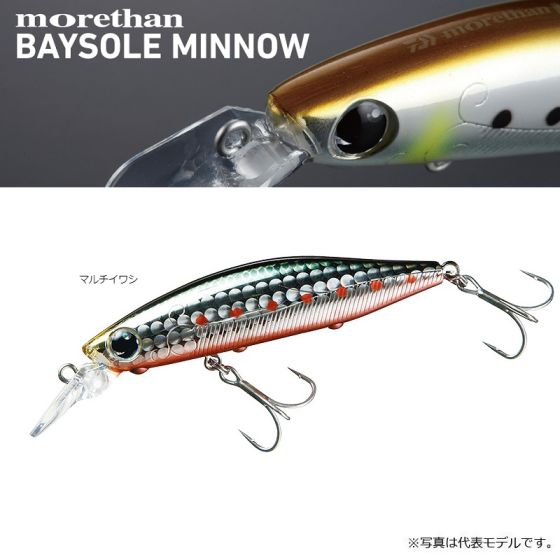 ダイワ モアザン ベイソールミノー 73S ハッピーレモンの釣具