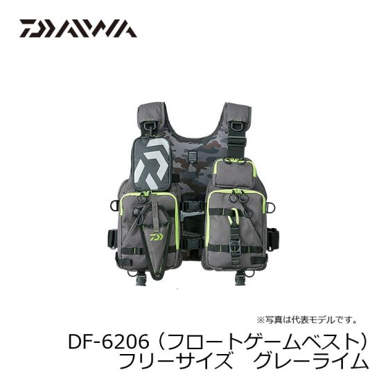 ダイワ (Daiwa) DF-6206 （フロートゲームベスト） フリーサイズ