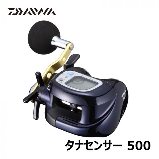 ダイワ タナセンサー 500