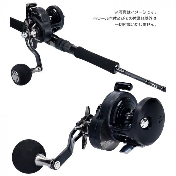 ダイワ (Daiwa) キャタリナ 15H （右） の釣具通販ならFTO