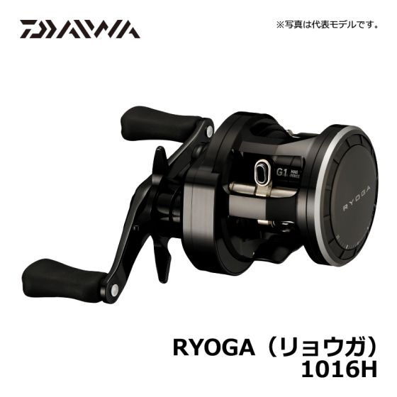 DAIWA RYOGA 1016H SLPW リブレカスタム リョウガ DAIWA RYOGA 1016H