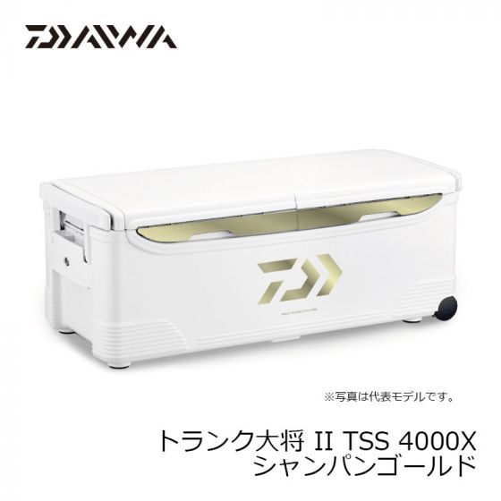 クーラーボックス　トランク大将III TSS 5000X