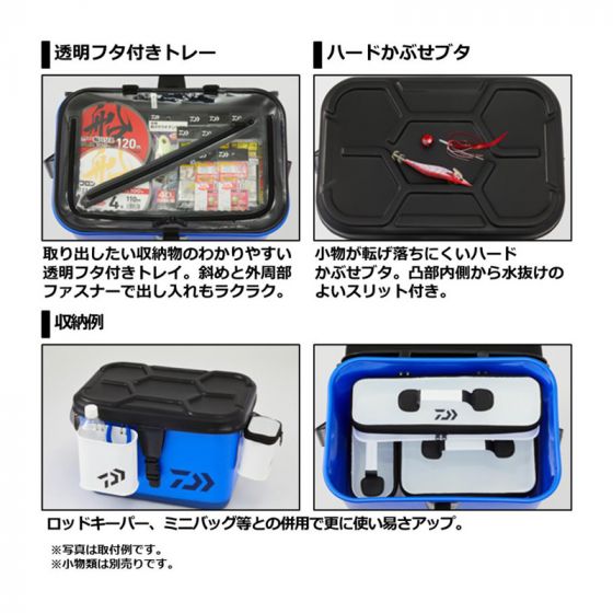 ダイワ 船バッグ S36(E) ブラックの釣具通販ならFTO