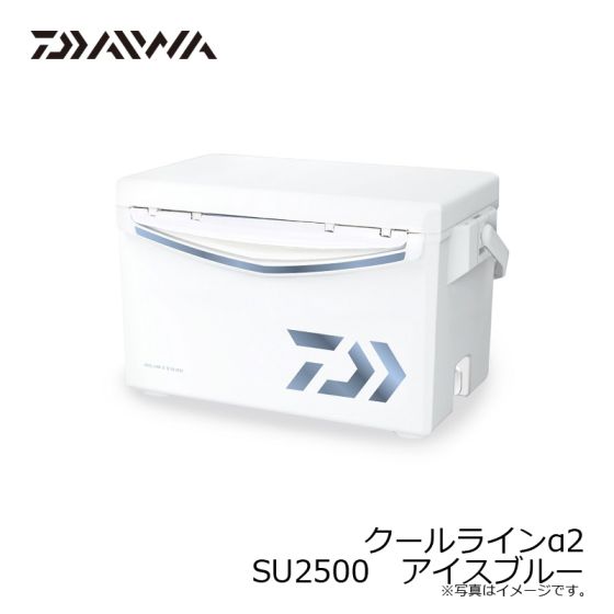 ダイワ クールラインa2 Su2500 アイスブルー の釣具 販売 釣具通販 フィッシング 釣り フィッシングタックルオンライン Fto ダイワ クールラインa2 Su2500 アイスブルー の釣具 販売 釣具通販 フィッシング 釣り フィッシングタックルオンライン Fto