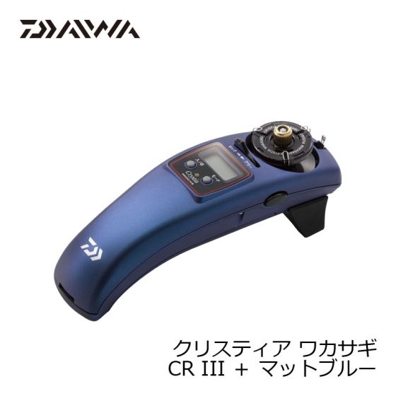 ダイワ (Daiwa) クリスティア ワカサギ CR III + マットブルー