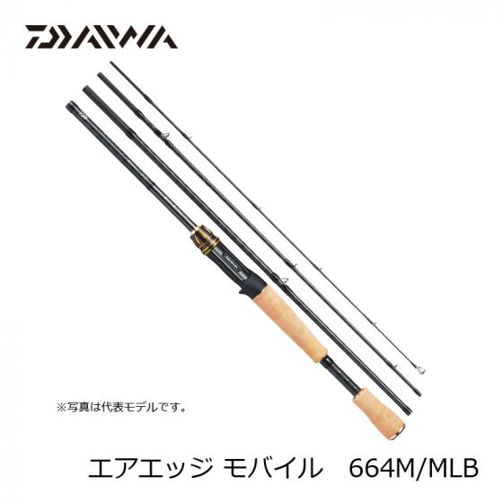 ダイワ (Daiwa)　エアエッジ モバイル　664M/MLB