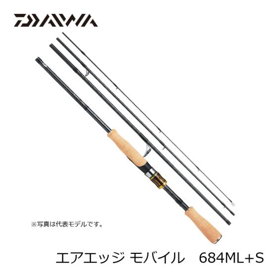 ダイワ (Daiwa) エアエッジ モバイル 684ML+S の釣具通販ならFTO