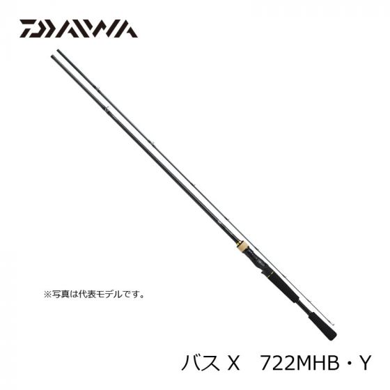 DAIWA - 【新品未使用】DAIWA BASS X 722MHB-Y ダイワ DAIWA（釣り） ダイワ バス エックス 722MHB・Y /バスX バス