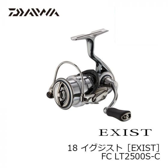 美品 DAIWA １８イグジスト LT－２５００S－C