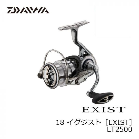 ダイワ　18 EXIST （18 イグジスト） LT2500