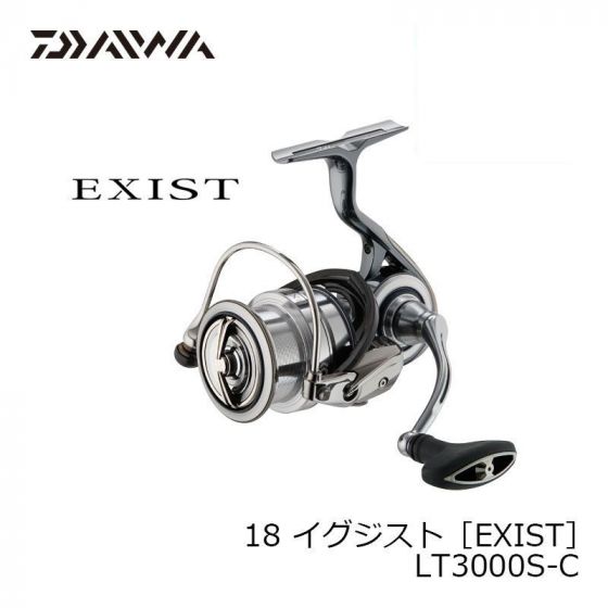【新品未使用品】DAIWAダイワ 18 イグジストLT3000S-C EXIST