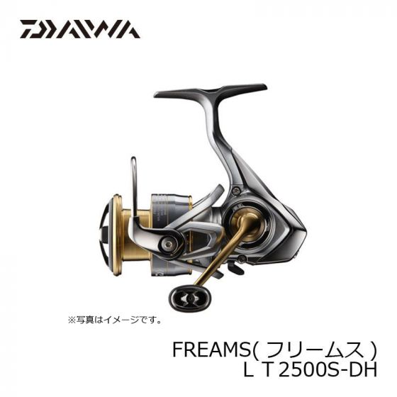 18 フリームス LT2500S-DH ダイワdaiwa