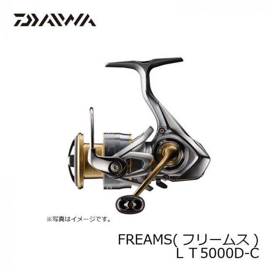 ダイワ (Daiwa)　18 フリームス　LT5000D-C