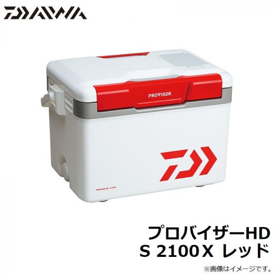 ダイワ プロバイザーHD S 2700 レッド クーラーボックス: クーラー
