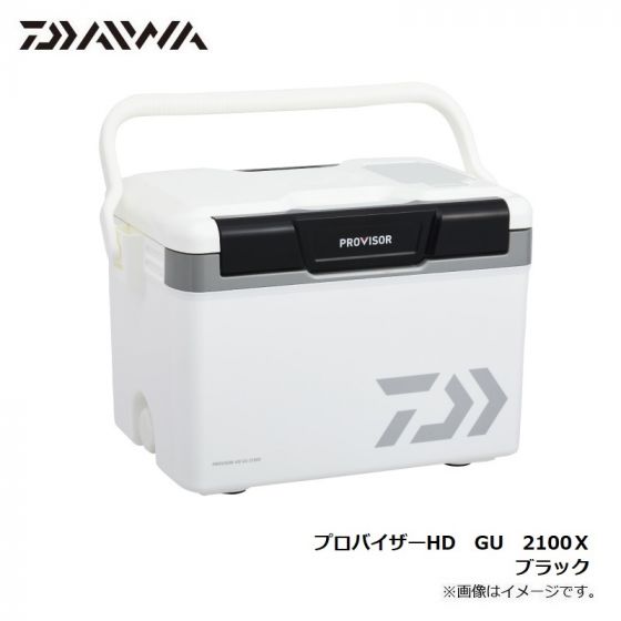 ダイワDAIWA クーラーボックス プロバイザーHD GU 2100X