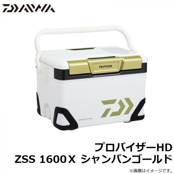 ダイワ プロバイザーHD ZSS 1600Ｘ シャンパンゴールド