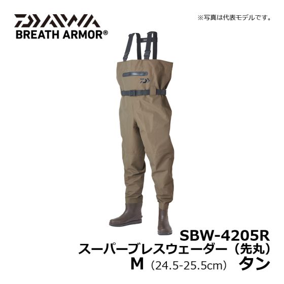 ダイワ（Daiwa）　SBW-4205R　スーパーブレスウェーダー（先丸）　M（24.5-25.5cm）　タン