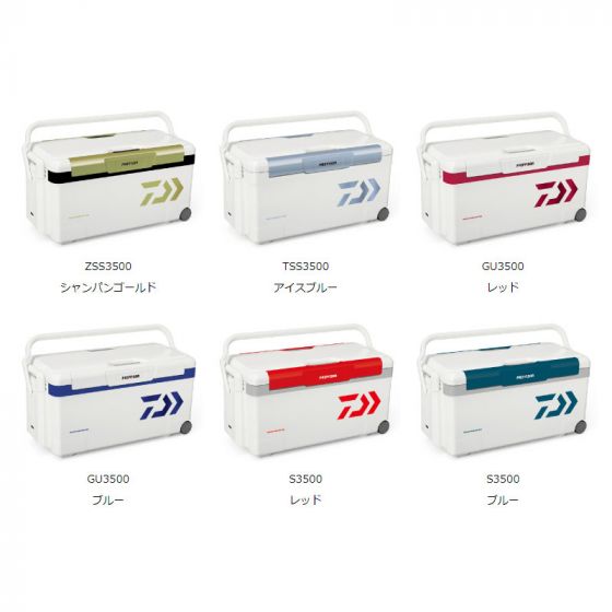 ダイワ(Daiwa) プロバイザートランクHD TSS 3500 アイスブルー 【DAIWAクーラー ~60Lサイズ迄】