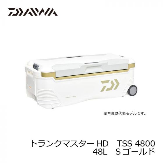ダイワ (Daiwa) トランクマスターHD TSS 4800 48L Sゴールド の釣具
