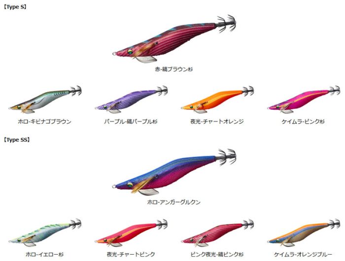 ダイワ (Daiwa) エメラルダス ダート II Type SS 3.0号 ピンク夜光‐縞