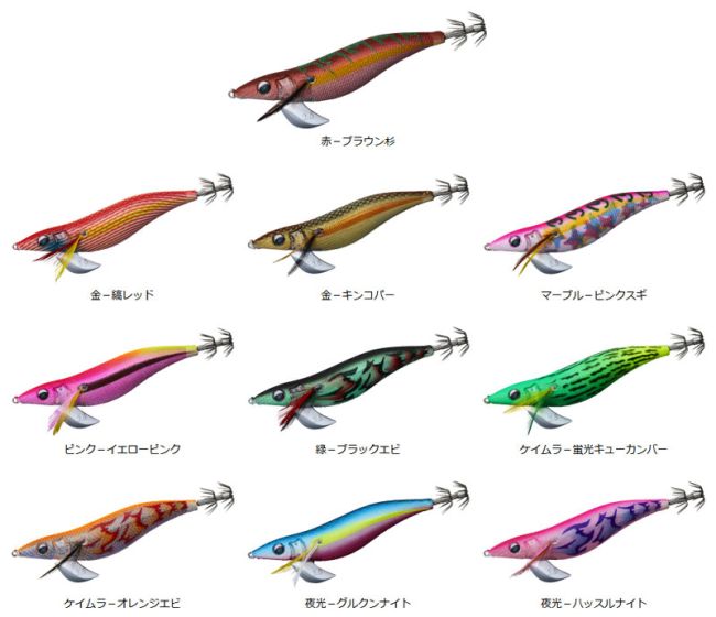 ダイワ (Daiwa) エメラルダス ステイ RV 3.0号 赤－ブラウン杉 の釣具