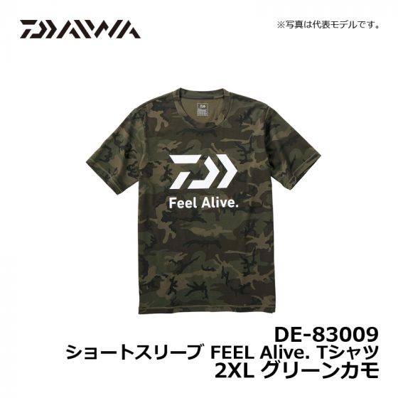ダイワ Daiwa De 009 ショートスリーブ Feel Alive Tシャツ 2xl グリーンカモの釣具販売 通販ならfto フィッシングタックルオンライン