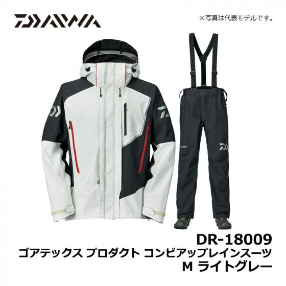 ダイワ（Daiwa） DR-18009 ゴアテックス プロダクト コンビアップ ...