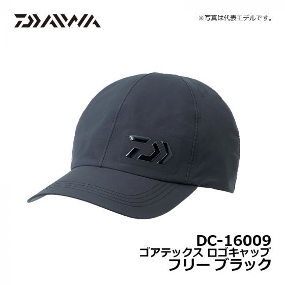 ダイワ（Daiwa） DC-16009 ゴアテックス ロゴキャップ フリー ブラック