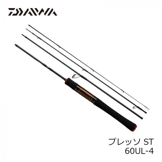 ダイワ プレッソ ST 60UL-4の釣具販売、通販ならFTO フィッシング 