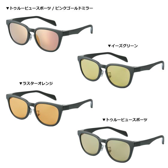 タレックス×ダイワ TLX014 トゥルービュースポーツ ピンク