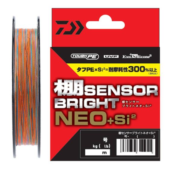ダイワ UVF 棚センサーブライトNEO+Si2 4号-300mの釣具販売