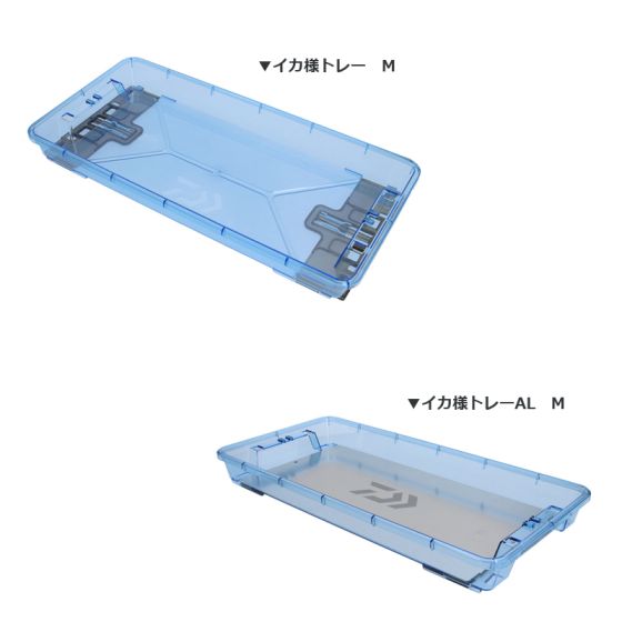 ダイワ 用品 イカ様トレーAL(M) 3枚セット | ダイワ(DAIWA) イカ様トレー(M) 3枚セット | ダイワ(DAIWA) | フィッシングクーラー
