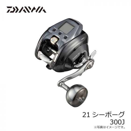 ダイワ 21シーボーグ 300J 2021年1月発売予定 釣り, フィッシング