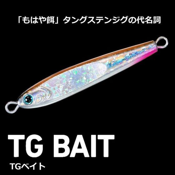 ダイワ TGベイト 30g PH赤金の釣具販売、通販ならFTO