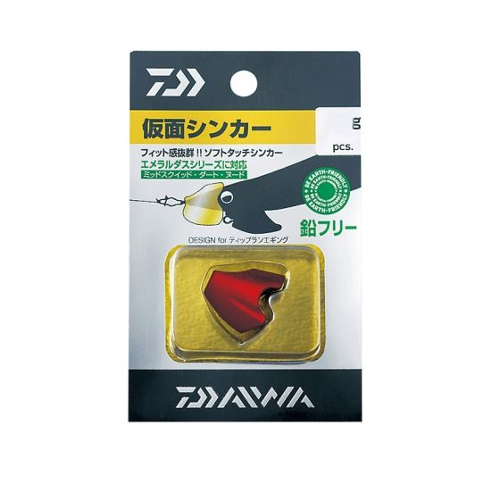 ダイワ 仮面シンカー 2g レッドの釣具販売、 通販ならFTO フィッシング