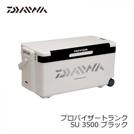 ダイワ（グローブライド） SU3500 プロバイザートランク [PROVISOR