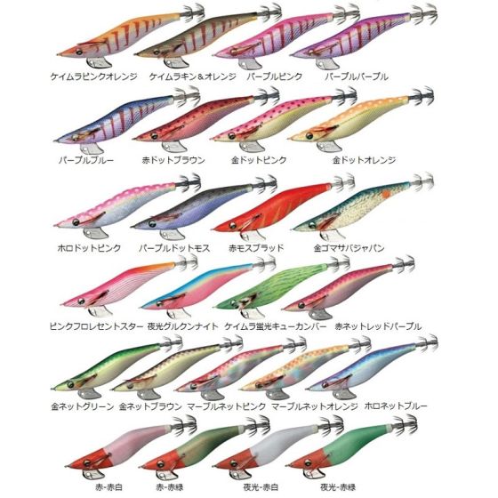 ダイワ Daiwa エメラルダス ダート 3 5号 赤テープ ネットレッドパープル の釣具通販ならfto