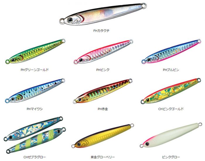 ダイワ (Daiwa) TGベイト 60g FHカタクチ の釣具通販ならFTO