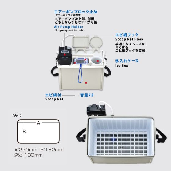 明邦 活きエサBAG 小 の釣具通販なら【FTO】