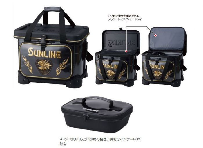 サンライン (Sunline) SFB-0423 磯クールバッグ 25ℓ ブラック の釣具