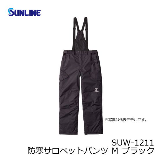 サンライン Sunline Suw 1211 防寒サロペットパンツ M ブラック の釣具通販ならfto