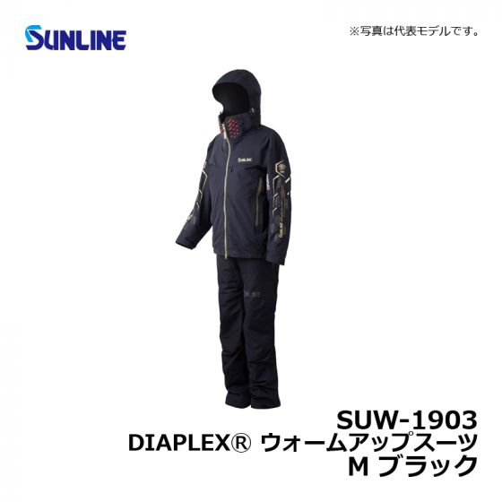 サンライン（Sunline） SUW-1903 ディアプレックス ウォームアップ