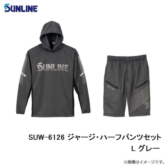 サンラインのジャジー 2024秋冬ニューアイテム】SUNLINE FISHING LINE ＆ GEAR