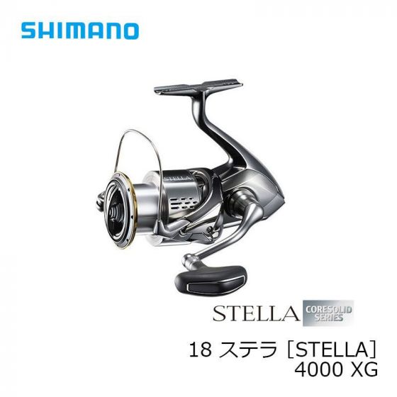 シマノ　18 ステラ 4000XG　 [STELLA 4000XG]