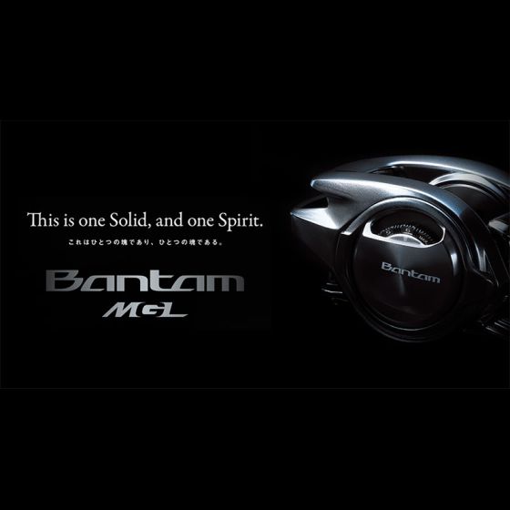 シマノ バンタム MGL ［BANTAM MGL］ MGL HG LEFT の釣具通販