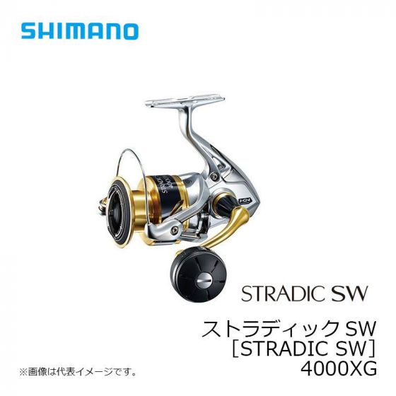 SHIMANO STRADIC SW4000XG ストラディック シマノ-