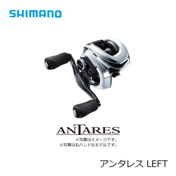 シマノ　アンタレス シマノ 2019 アンタレス | 実釣インプレ - 俺のバス釣りタックル