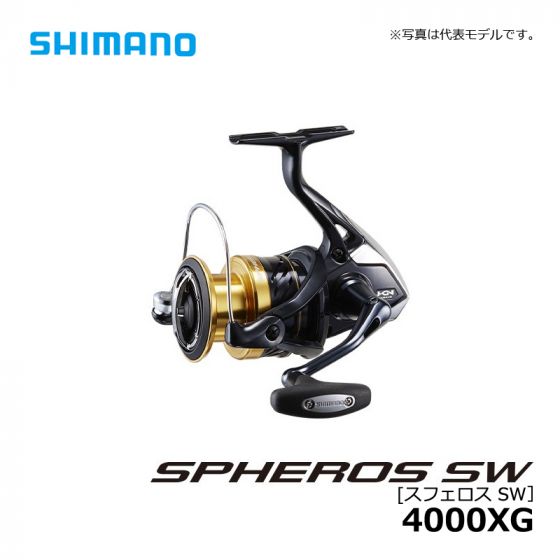 シマノ（Shimano） 19 スフェロスSW 4000XGの釣具販売、通販ならFTO