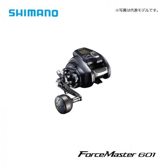 【新品未使用】シマノ 20 フォースマスター 601 左 電動リール
